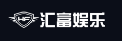 广州汇富娱乐有限公司